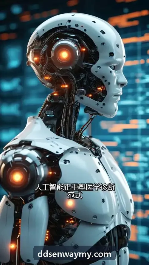 高精度球锋平台模组全自动激光焊与封装工艺